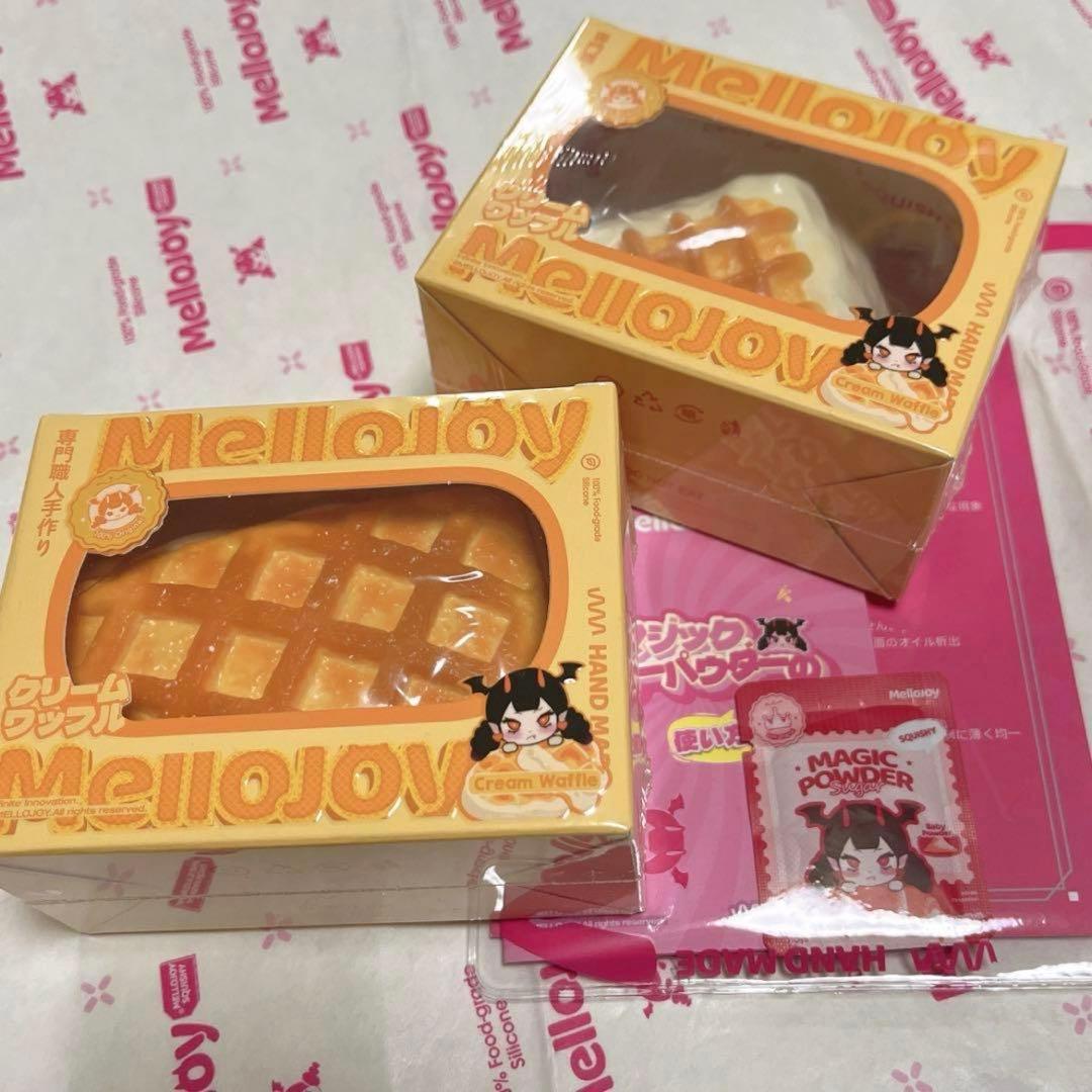 SALE mellojoy メロジョイ クリームワッフル スクエア 三角 mellojoy メロジョイ スクイーズ 旧クリームワッフル 三角 - メルカリ