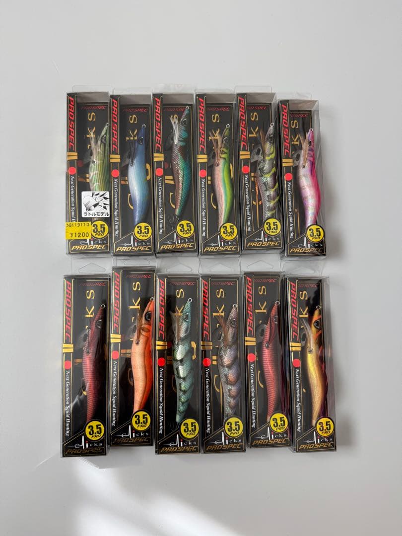 エギ　PROSPEC 新品未使用　12個 2026年最新】Yahoo!オークション -エギ(エギ)の中古品・新品・未使用品一覧