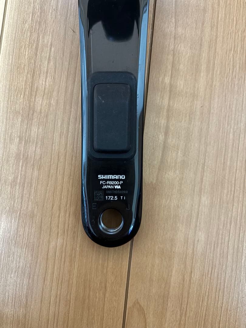 DURA-ACE デュラエース FC-R9200P 172.5mm