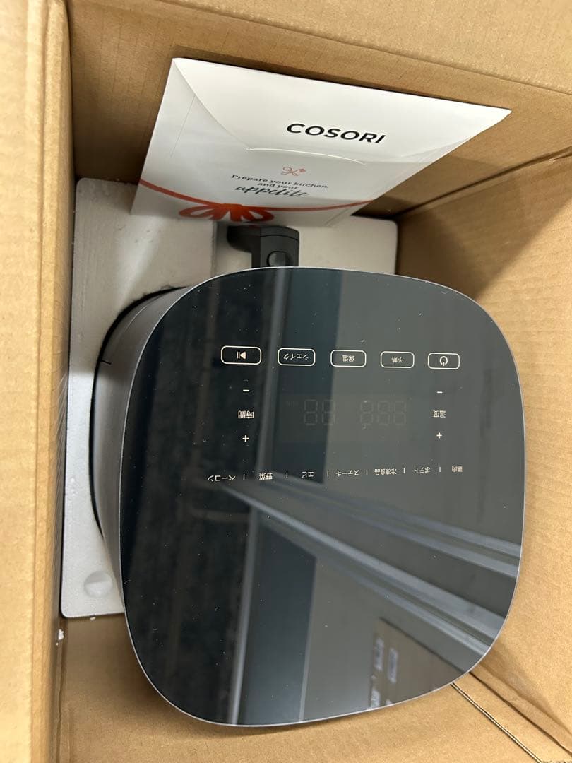 【人気雑誌No.1】 ノンフライヤー COSORI 4.7L ④