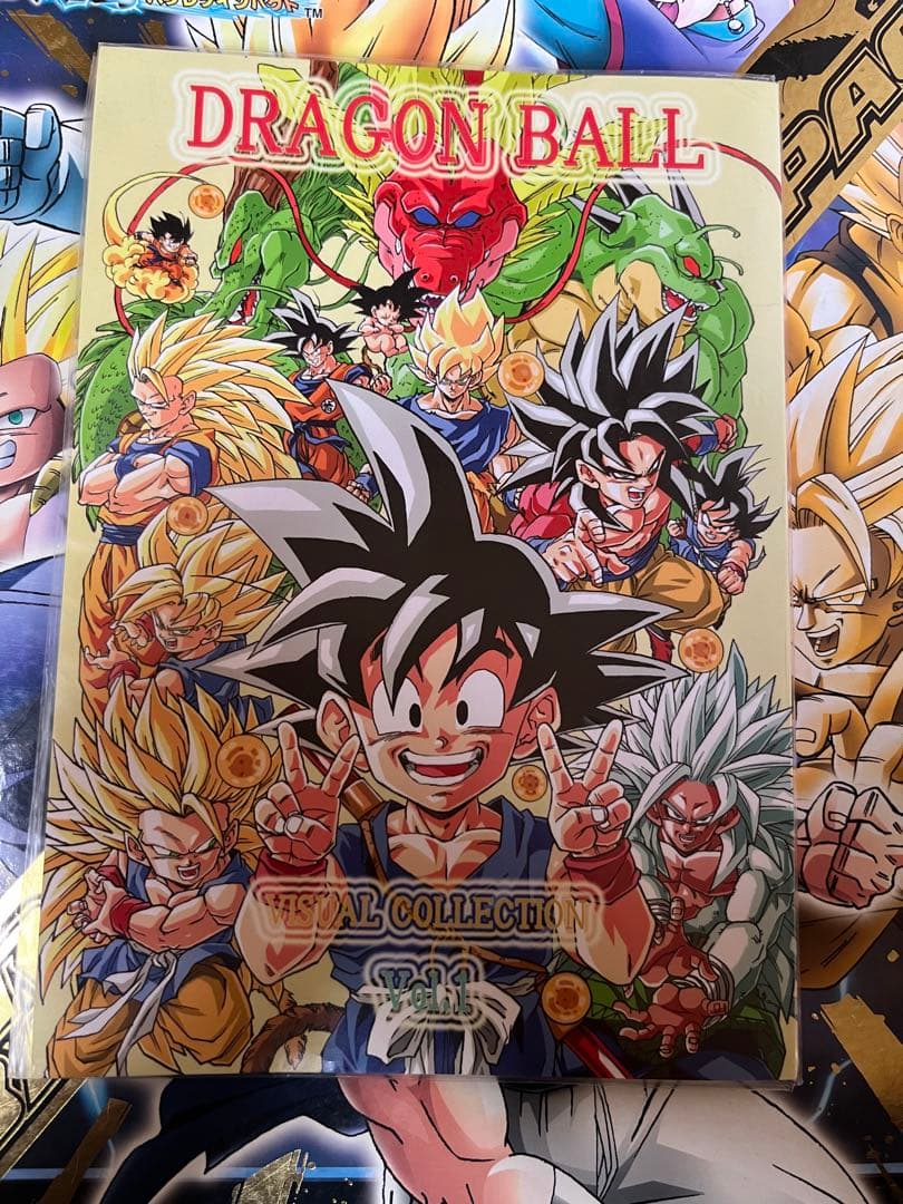 超貴重！ ドラゴンボールAF ビジュアルコレクション ヤングじじい