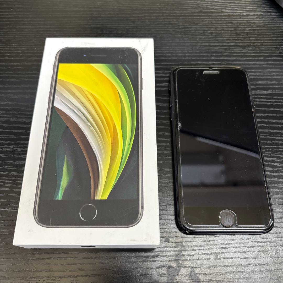 iPhone SE (第2世代) ブラック 箱付き Amazon | 【整備済み品】 Apple iPhone SE（第2世代） 256GB ブラック