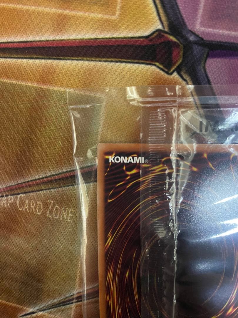 遊戯王　日本選手権　プロモ