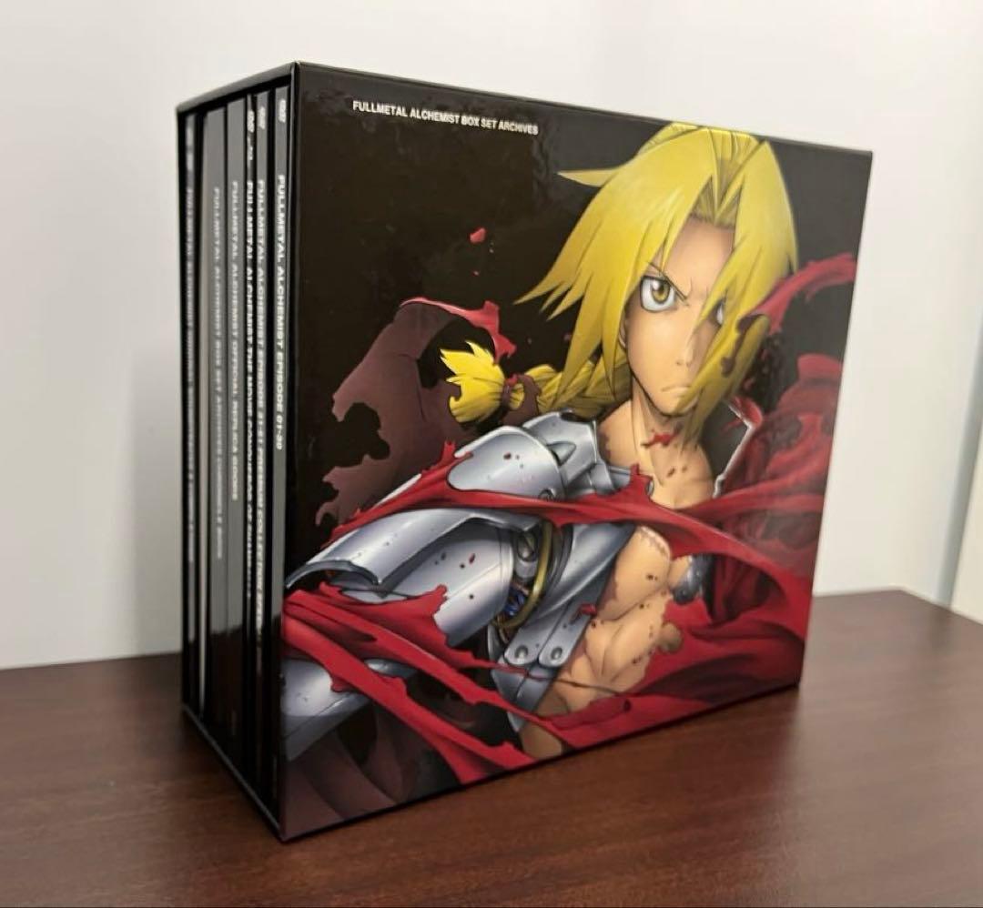⭐︎美品⭐︎ 鋼の錬金術師　フルメタル・アルケミスト DVDボックスセット　限定