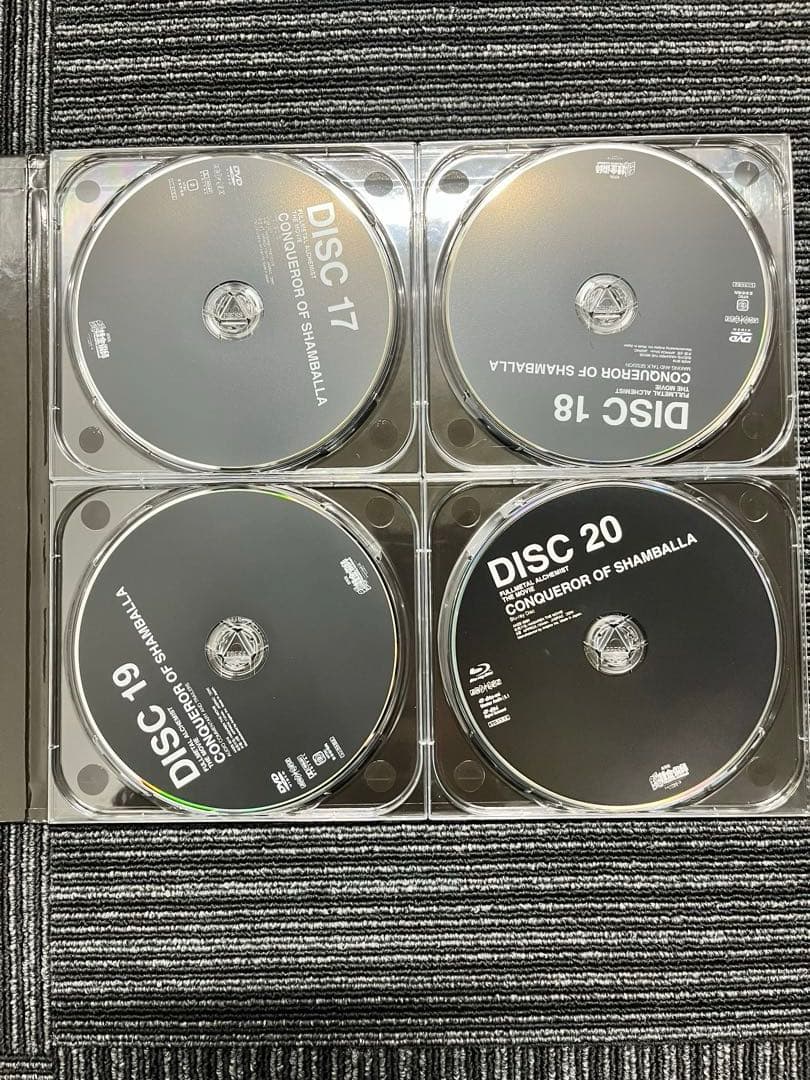 ⭐︎美品⭐︎ 鋼の錬金術師　フルメタル・アルケミスト DVDボックスセット　限定