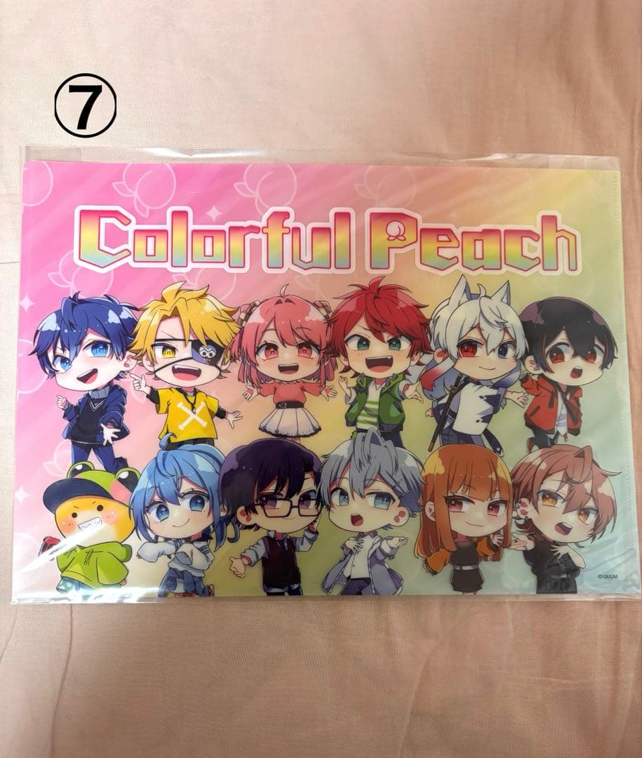 カラフルピーチ クリアファイル まとめ売り