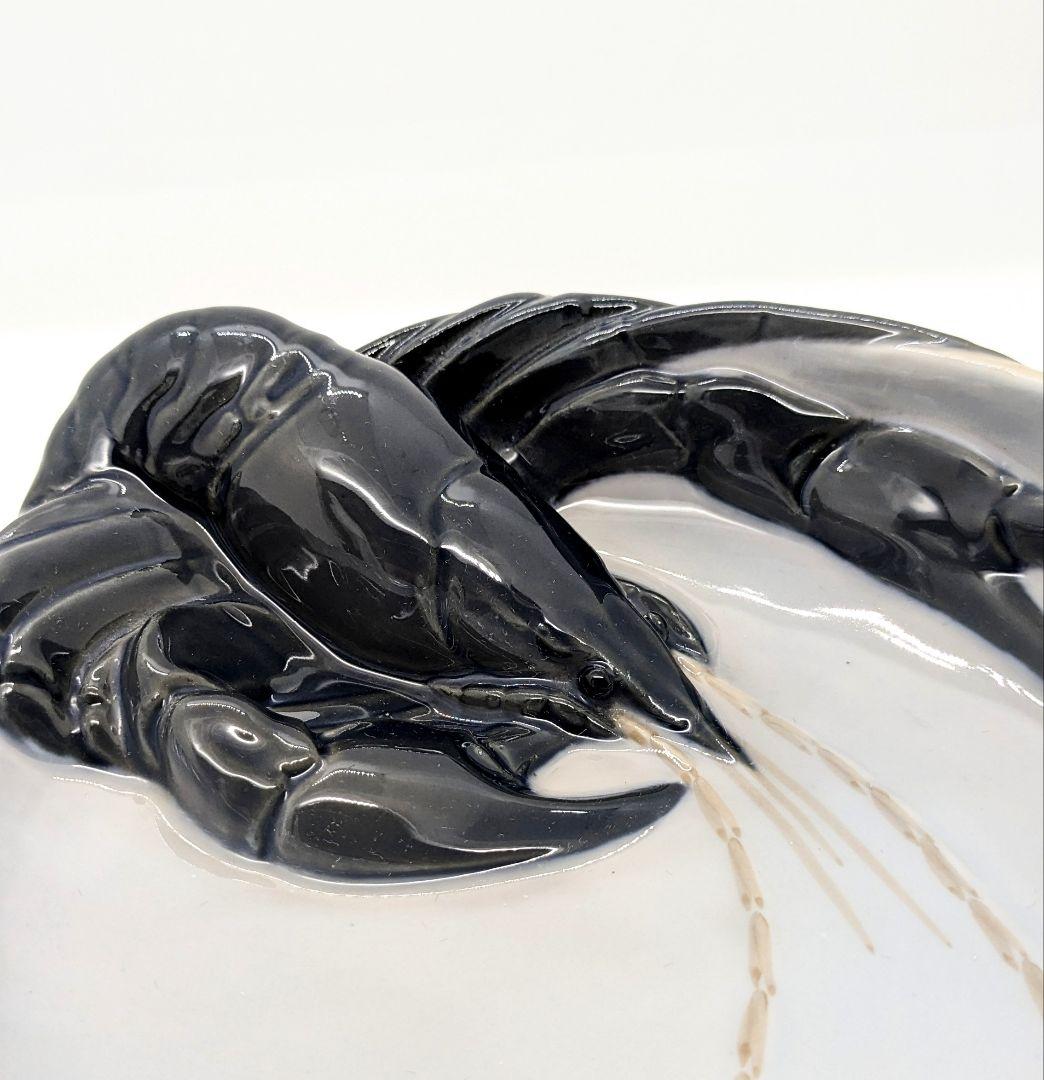 芸術性と希少性が織りなす逸品、ロイヤルコペンハーゲン「ロブスター