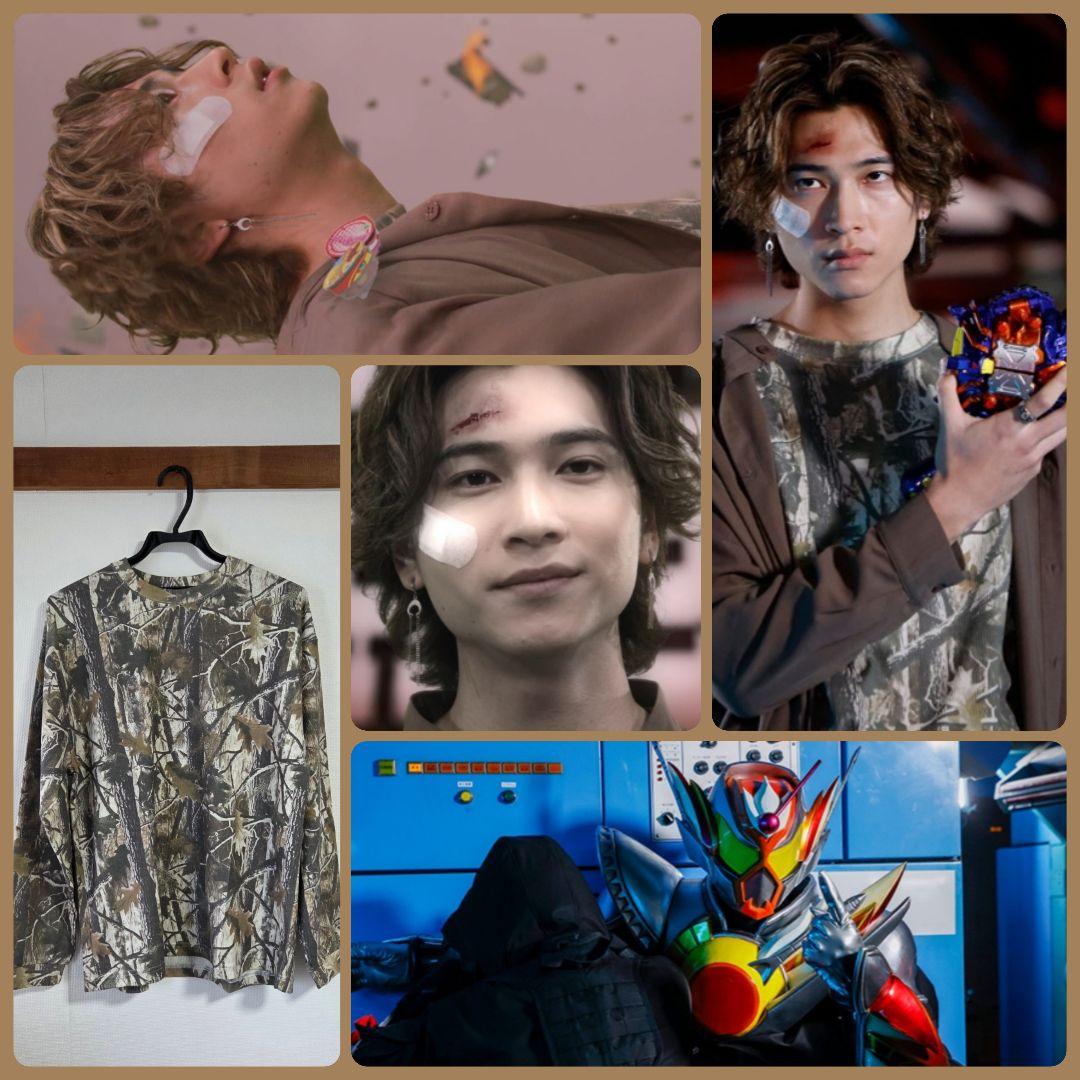 仮面ライダーヴラム/ラキア着用衣装総柄カットソーM - メルカリ