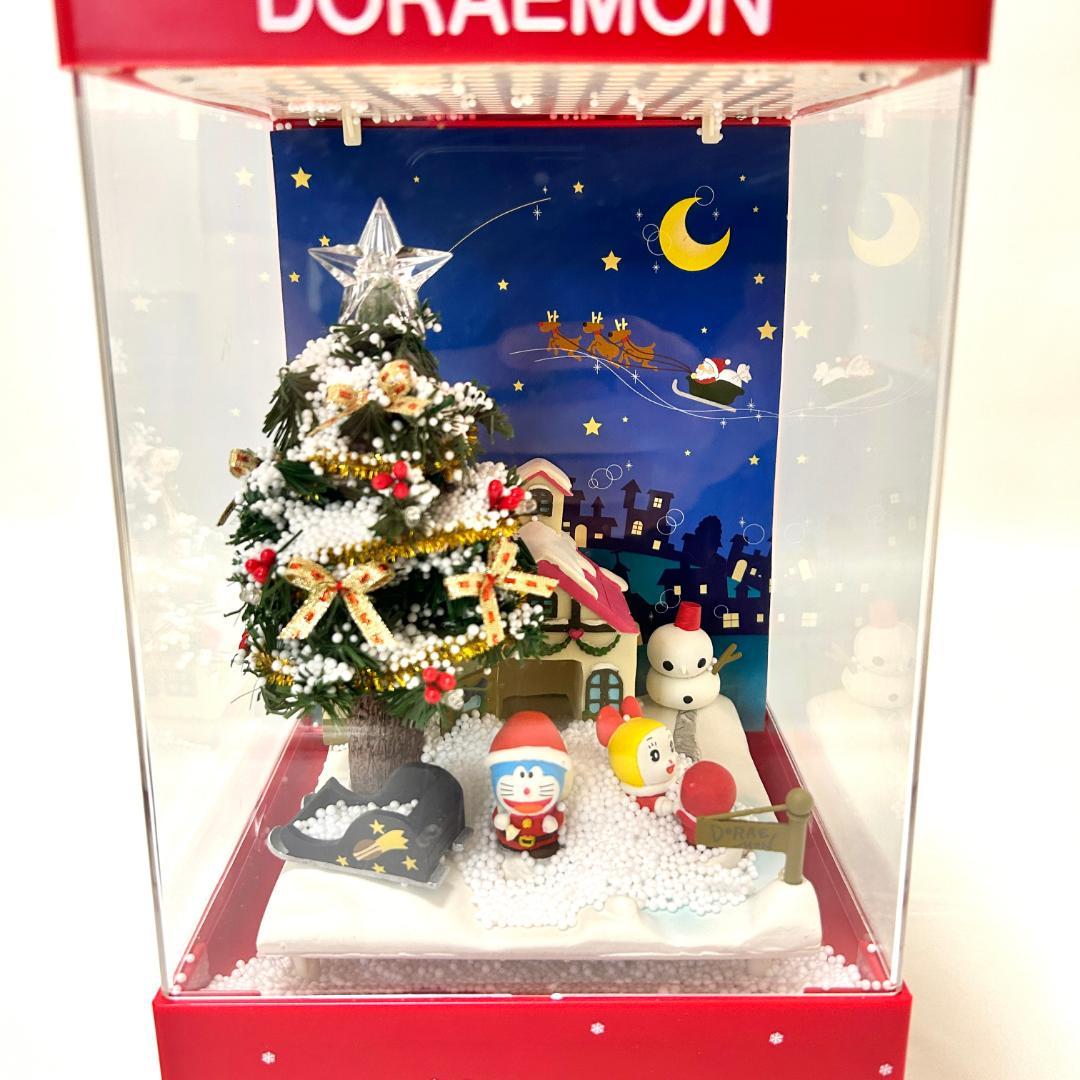 美品】エポック社 ドラえもん スノードーム 雪ふるクリスマスツリー