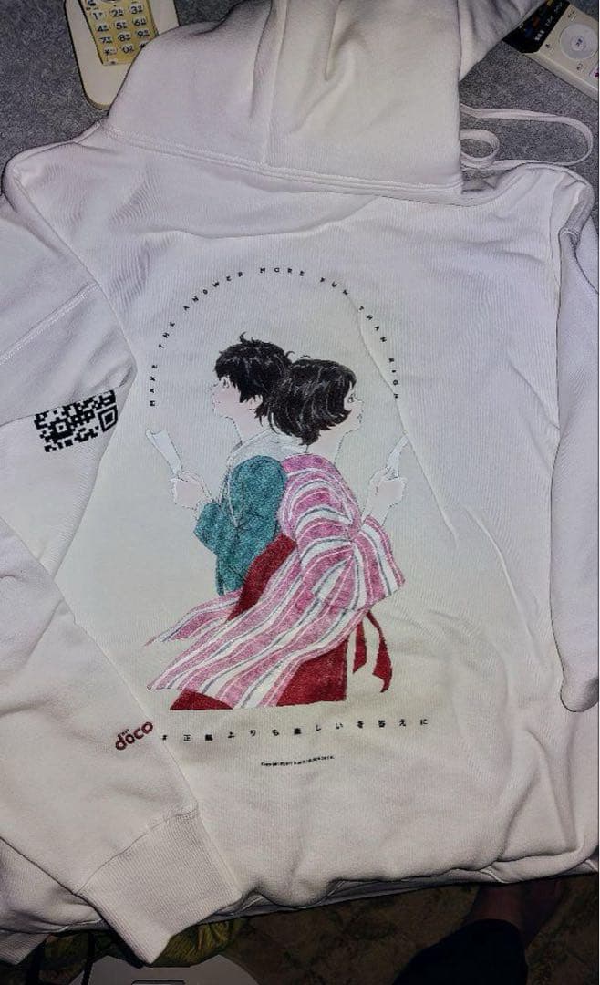 【限定】YOASOBI 特別パーカー　大正浪漫