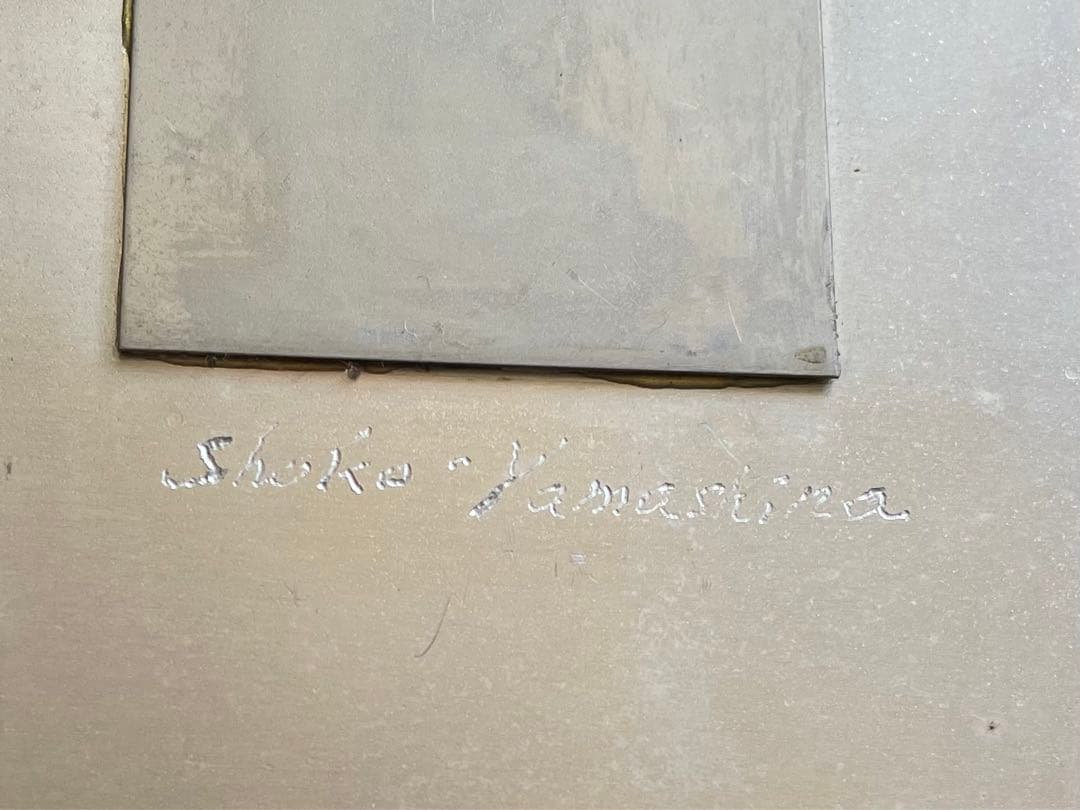 【山科昌子】現代アートガラス作家　壁掛け