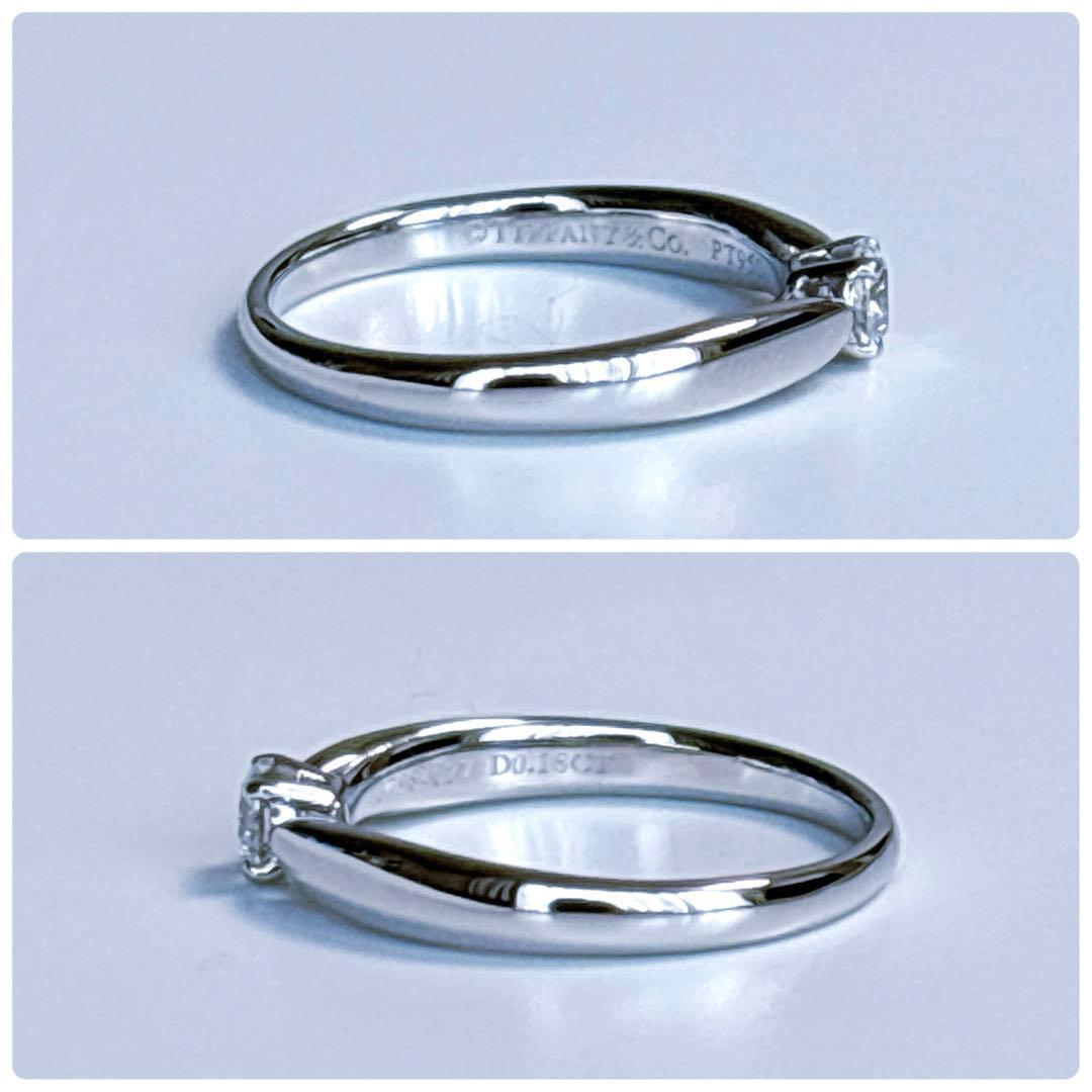 【鑑別書&新品仕上】ティファニー ハーモニー　プラチナ 9号　0.18ct