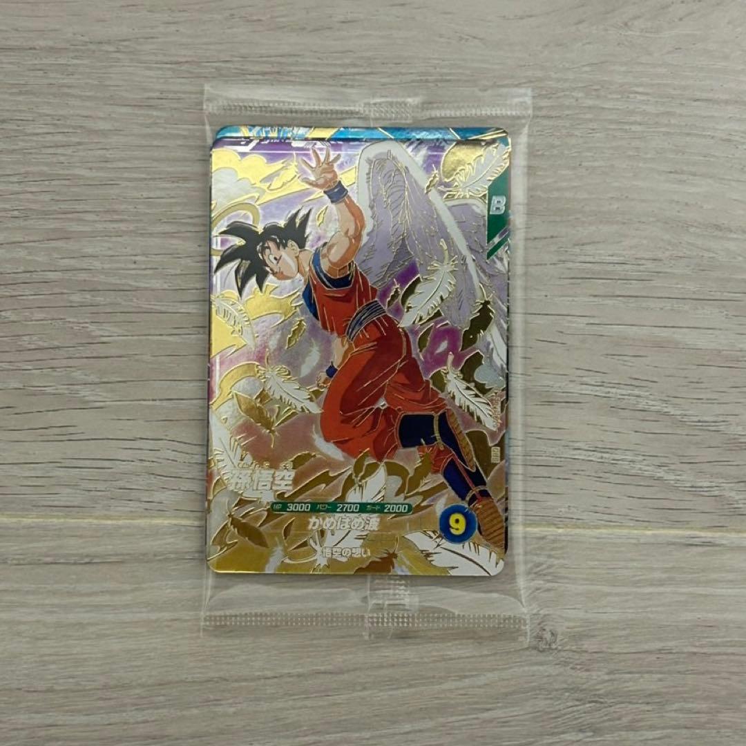 ドラゴンボール スーパーダイバーズ 3種セット 天使悟空 - メルカリ