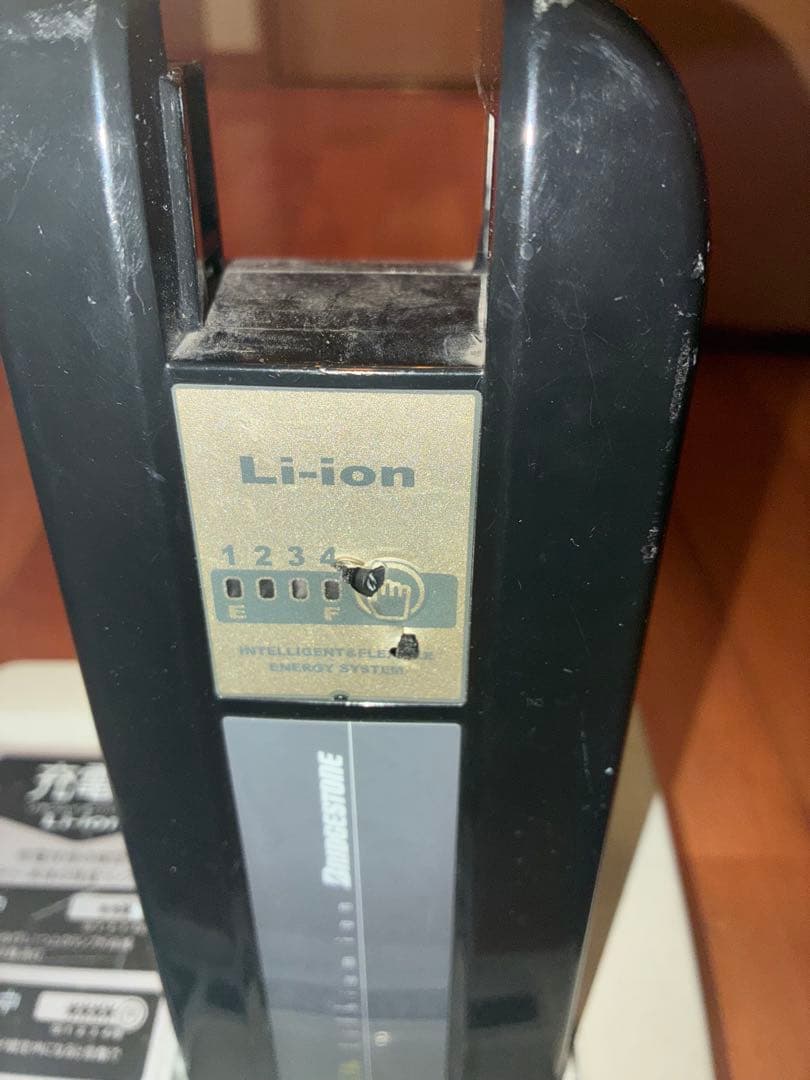 引き取り希望 YAMAHA Assista 電動アシスト自転車 前カゴ付き26 - メルカリ