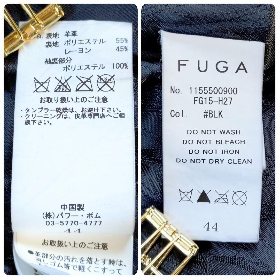 JVKE様 専用】FUGA Y2K レザージャケット 本革 ハイネック - メルカリ