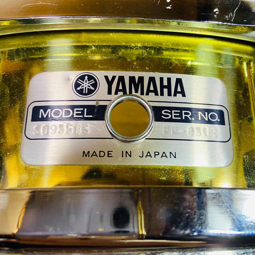 廃盤】YAMAHA ブラス ピッコロ スネアドラム SD-935BS - メルカリ