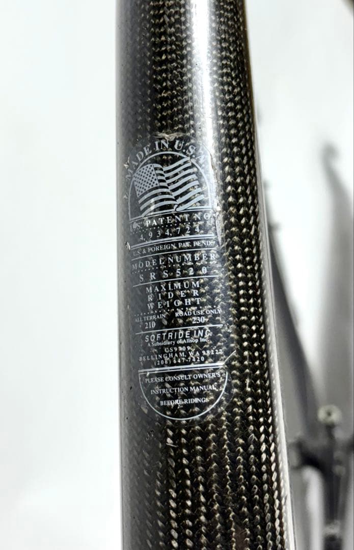 SOFTRIDE POWER V カーボントライアスロンフレーム貴重な700c - メルカリ