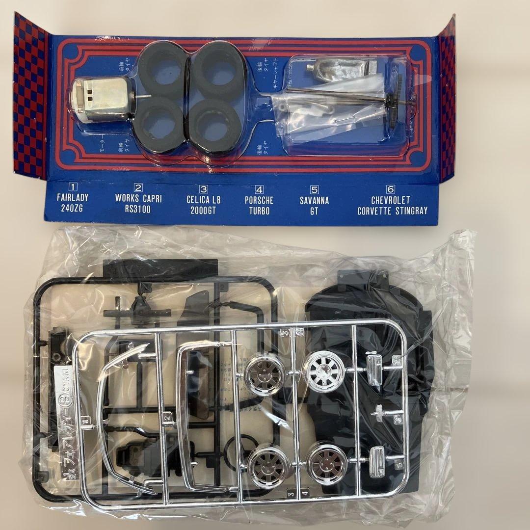 オオタキ 1/24 フェアレディ 240ZG レーシング 絶版