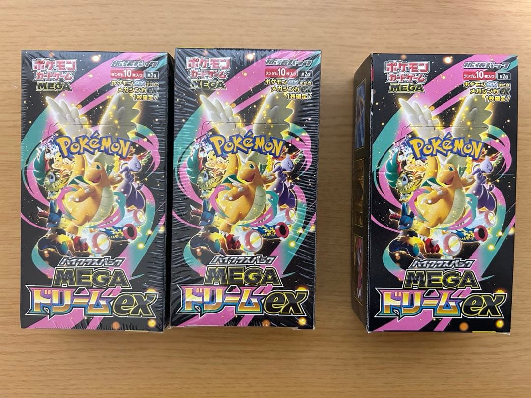 ポケモンカード MEGAドリームex シュリンク付き ＆シュリンクなし 2box ポケモンカード MEGA ドリームex 2BOX シュリンク付き - メルカリ