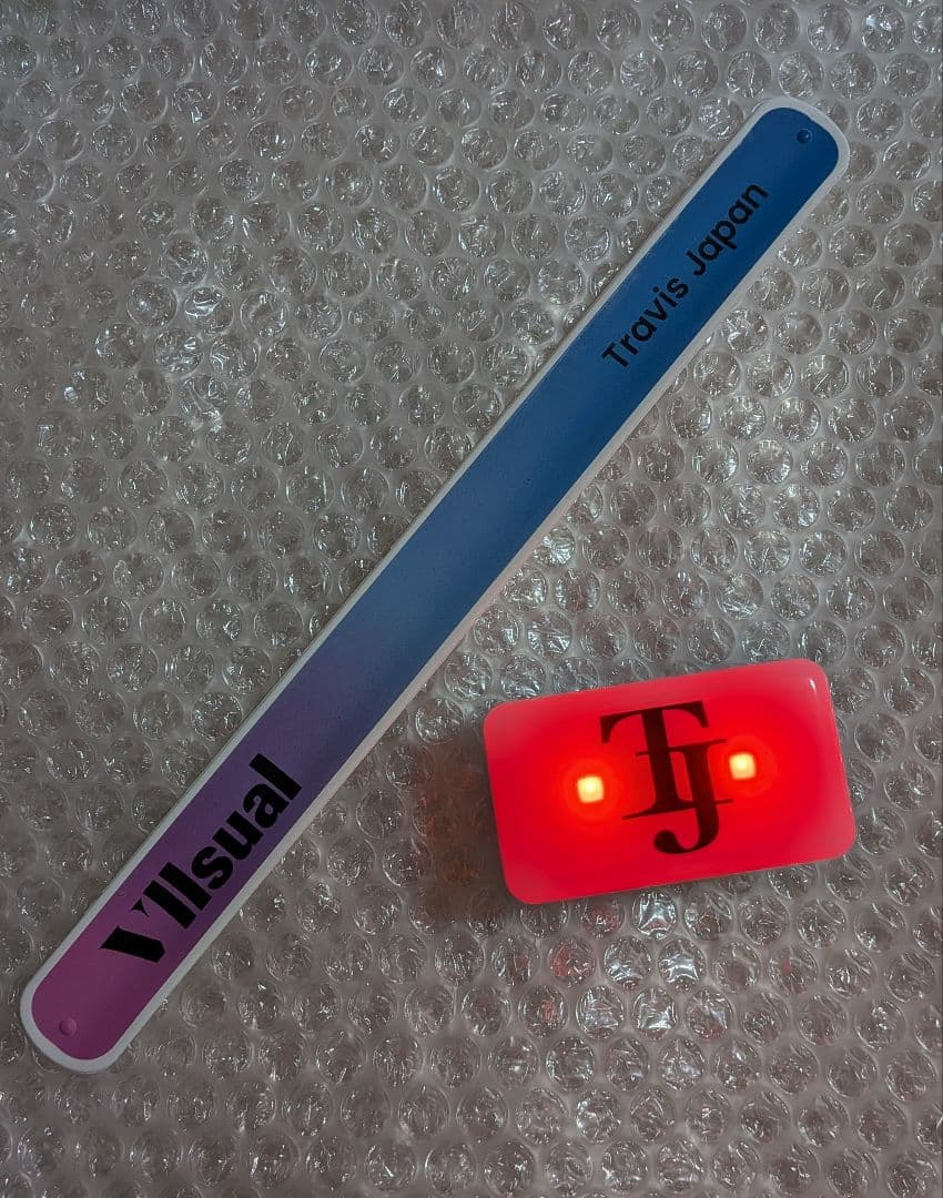 Travis Japan 虎 Viisual 2025 ペンライト ライトブレス - メルカリ