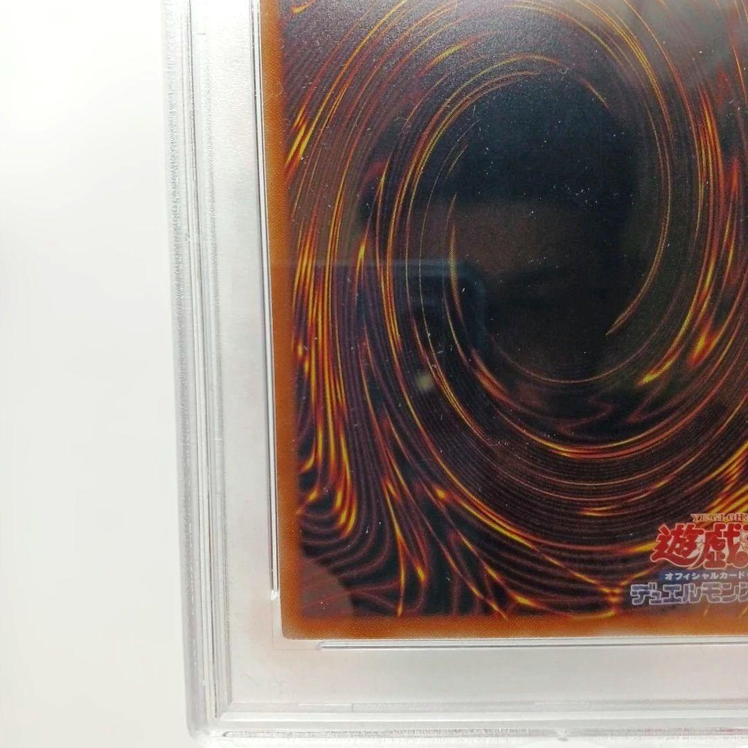 黒*ス様 【遊戯王】ブラックマジシャンガール　25th 【psa10】クオシク