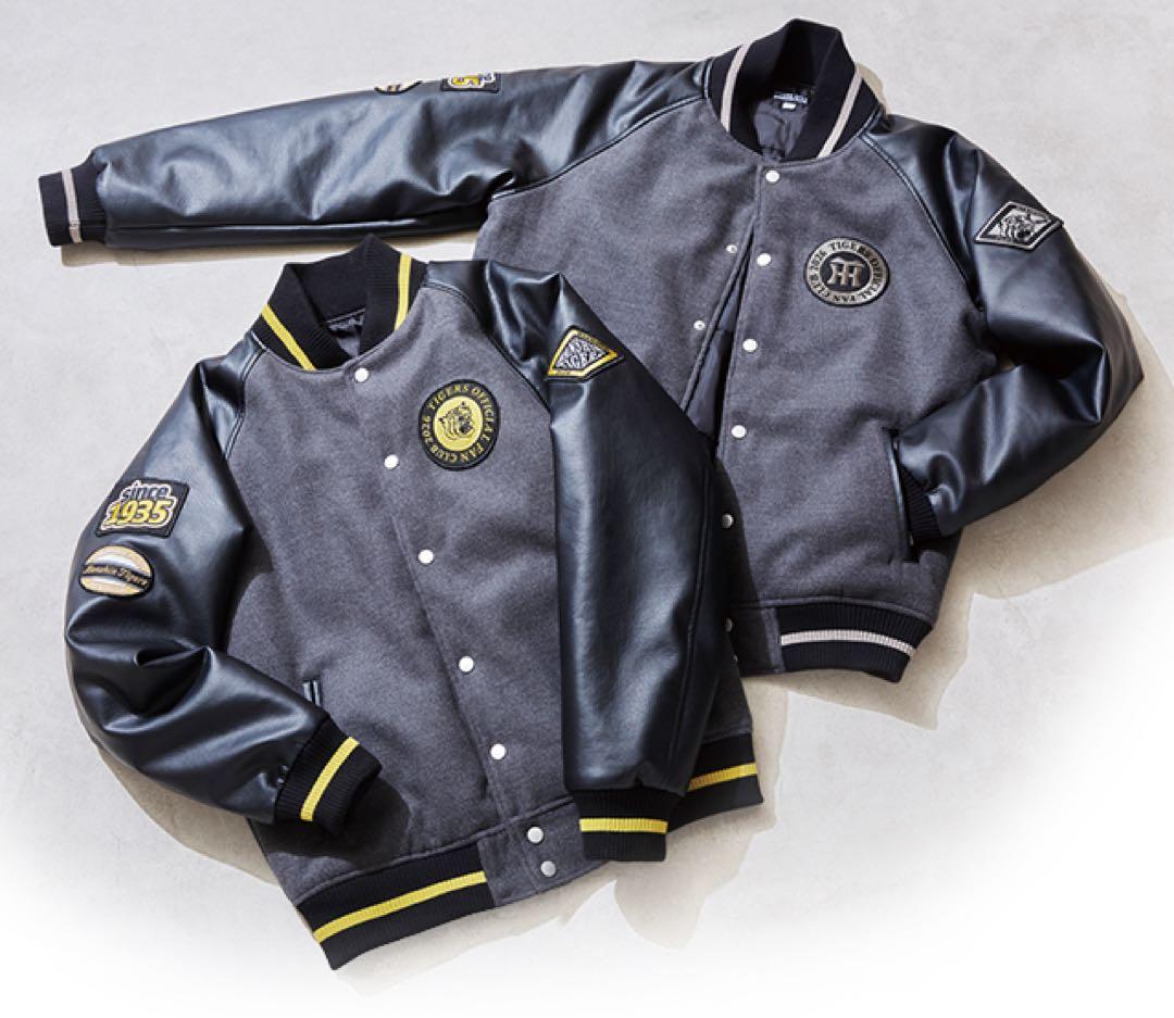 阪神タイガース公式FC【プラス会員特典】セミオーダー【スタジアム