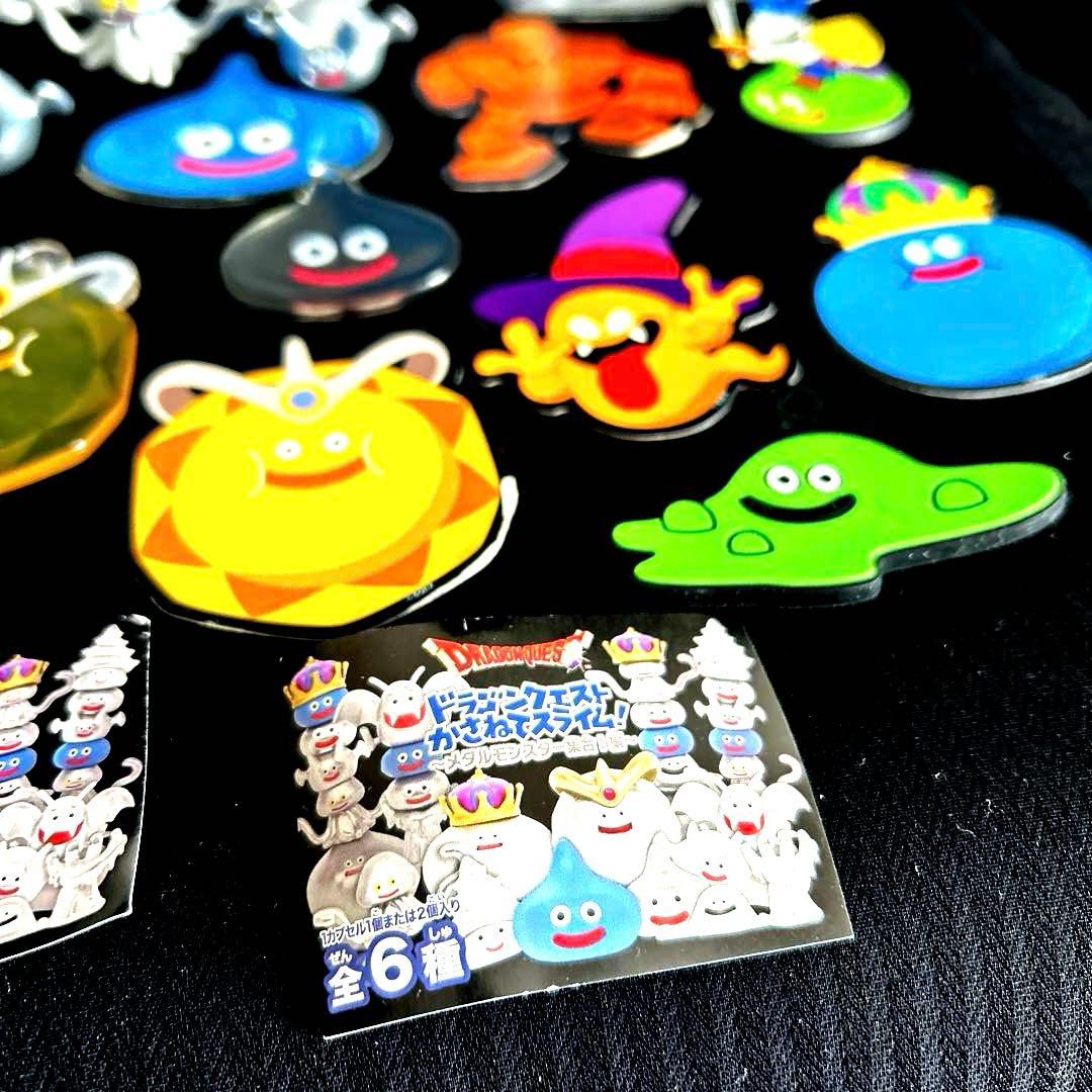 激レア ドラゴンクエスト Dragon Quest いろいろ スライム