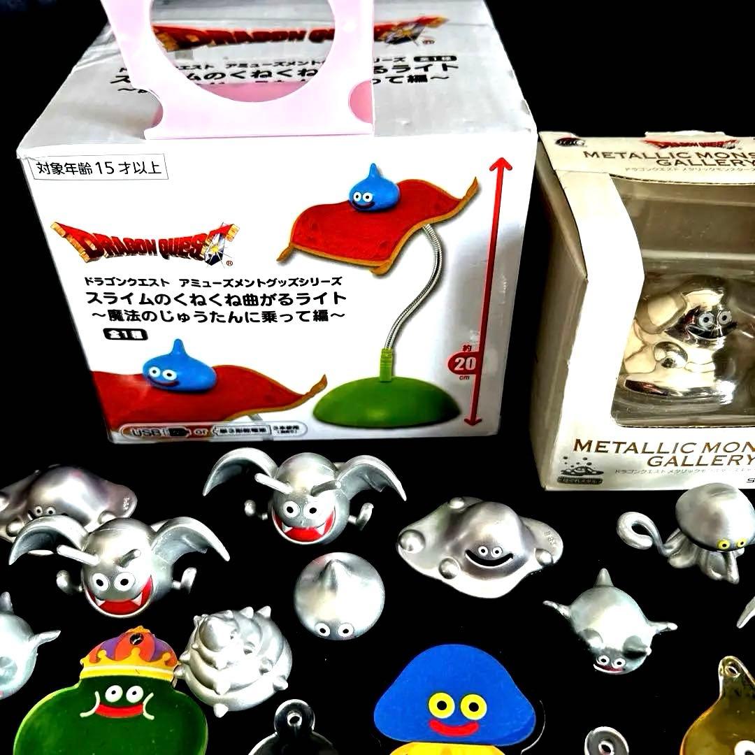 激レア ドラゴンクエスト Dragon Quest いろいろ スライム
