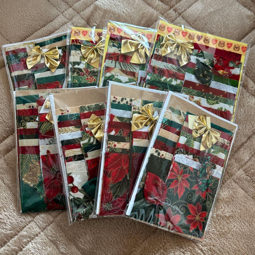 Haramakye ご注文品③