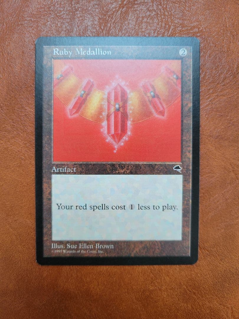 【MTG】 チャーリーエラー３枚セット(ルビー、サファイア、エメラルド)