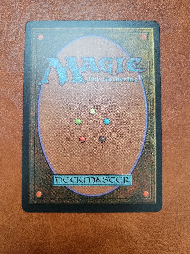 【MTG】 チャーリーエラー３枚セット(ルビー、サファイア、エメラルド)