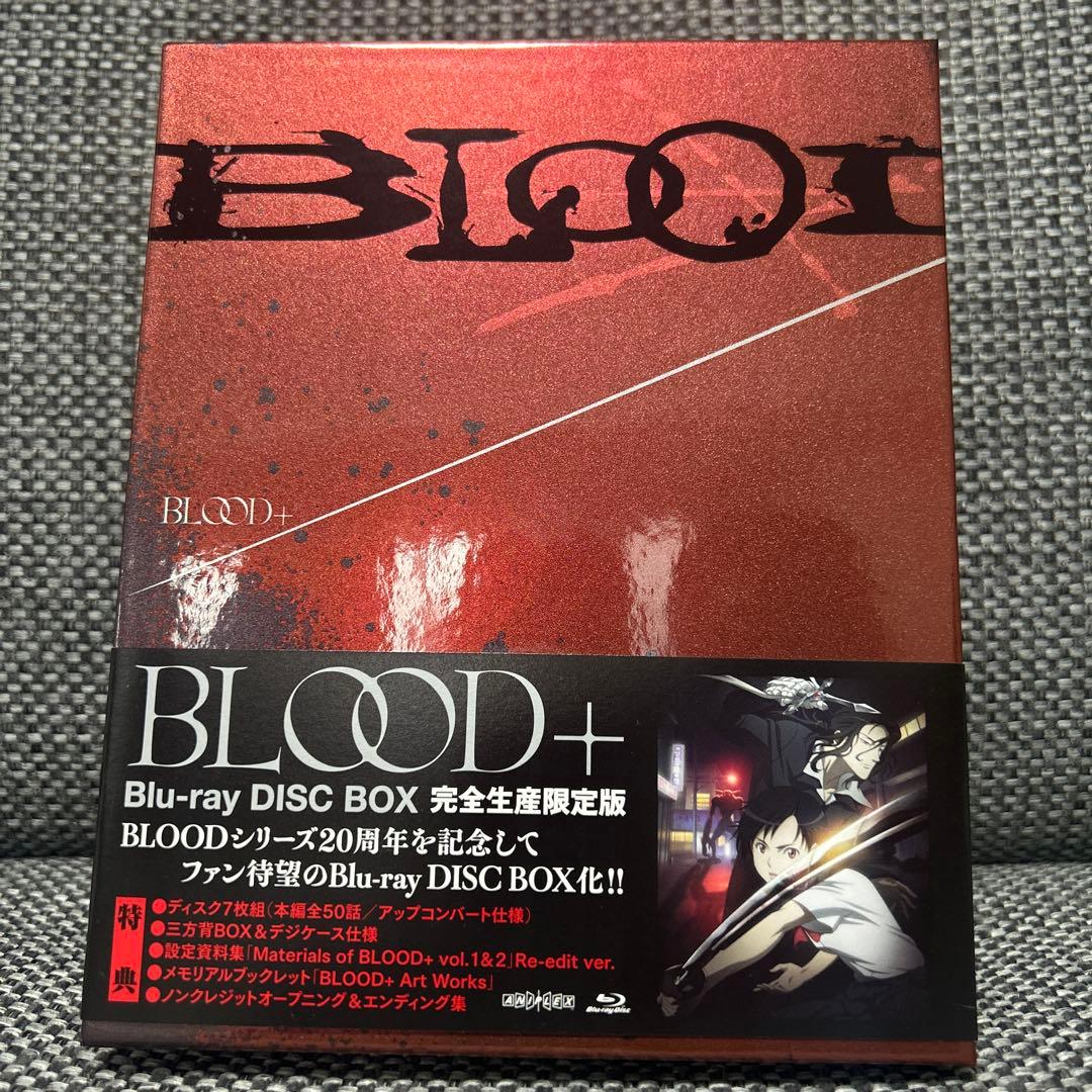 BLOOD+ Blu-ray Disc BOX〈完全生産限定版・7枚組〉 BLOOD＋ Blu-ray Disc BOX