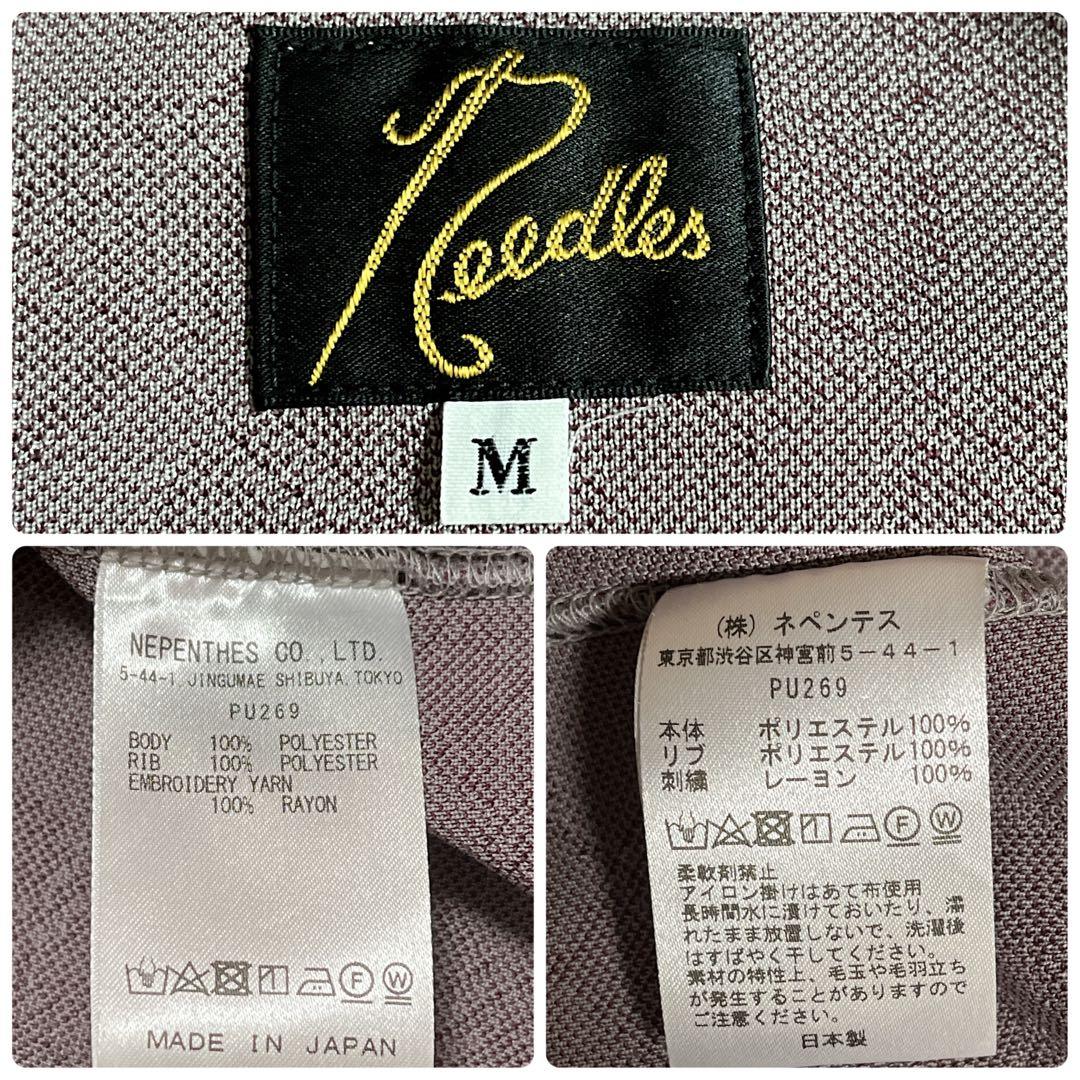 needles トラックジャケット 総柄 ハート グレー パープル Needles