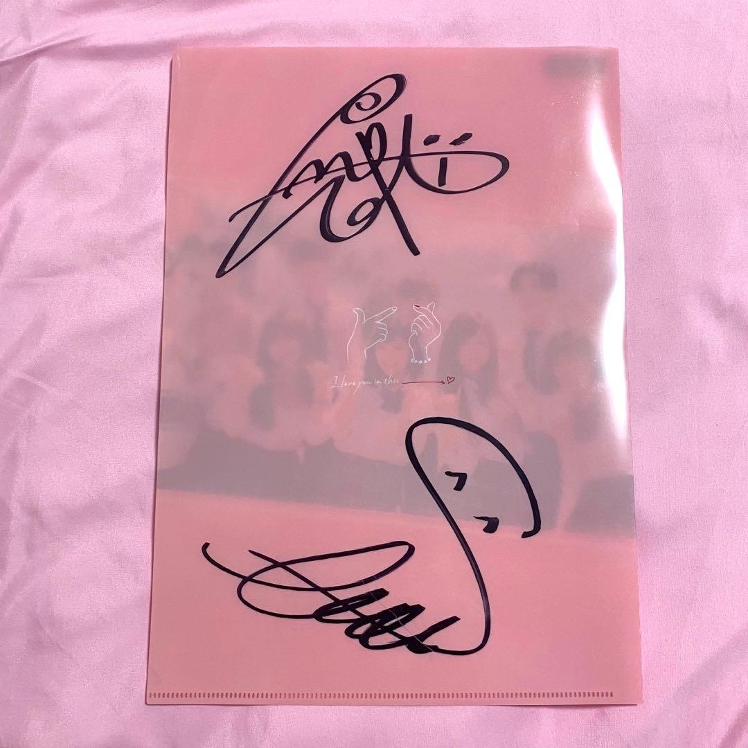 今日好きになりました~ハワイ編~しゅんくん、のあくん直筆サイン入り