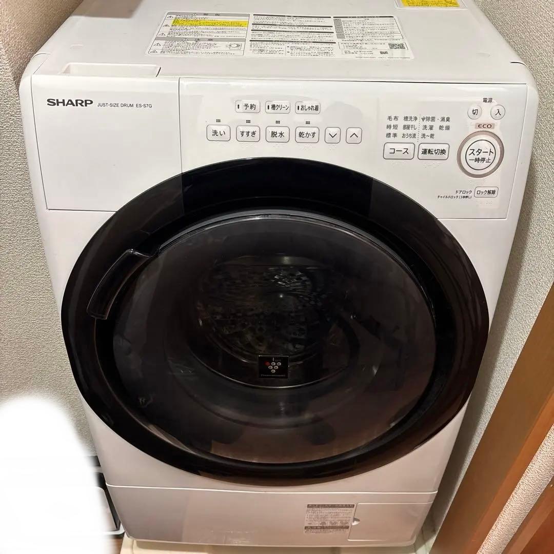 SHARP ドラム式洗濯機 ES-S7G-WR 2022年春モデル Amazon | シャープ ドラム式 洗濯乾燥機 ES-S7G-WR ヒーターセンサー