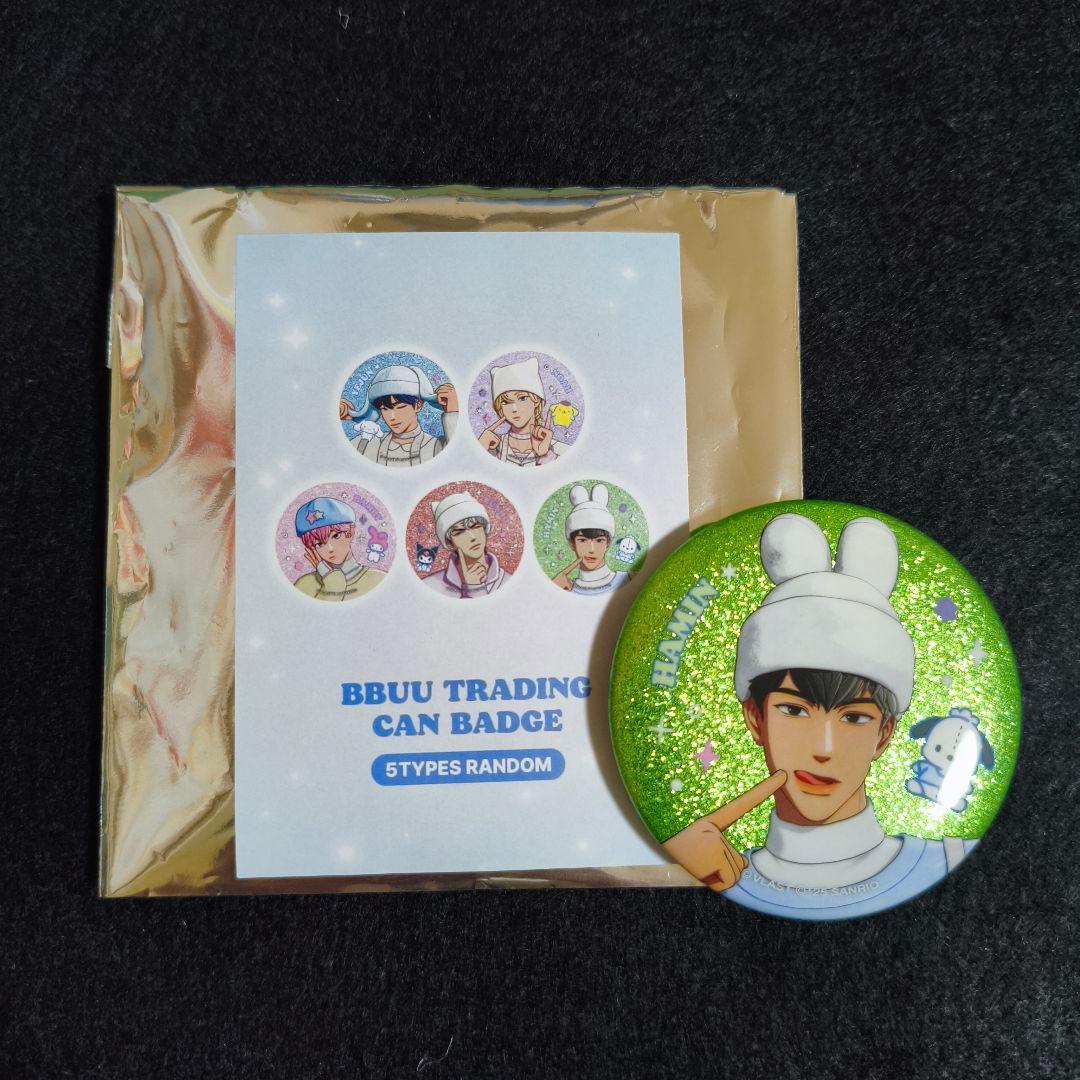 plave plbbuu MD サンリオ 缶バッジ ハミン hamin 하민 - メルカリ