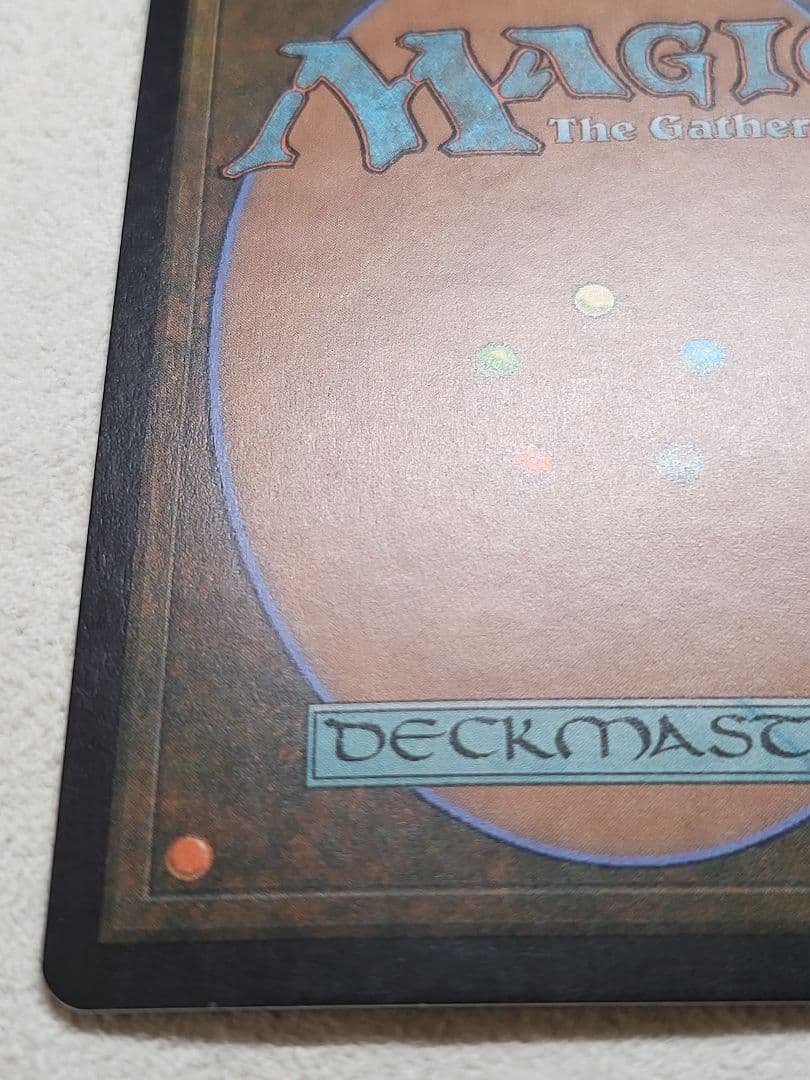 MTG【Foil】《サイカトグ/Psychatog》日本語版1 - メルカリ