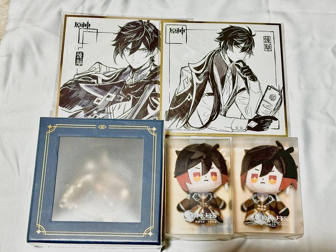 【期間限定値下げ】原神グッズまとめ 全11枚