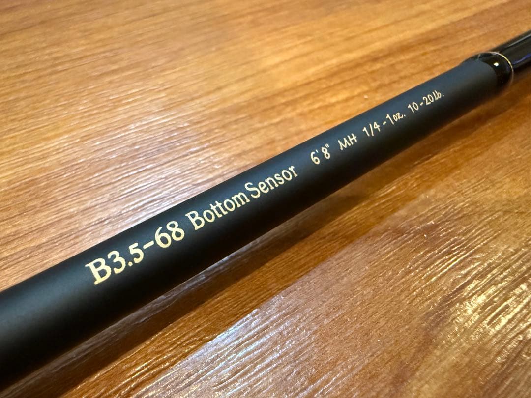 ゼナック ブラッカート B3.5-68 Bottom Sensor