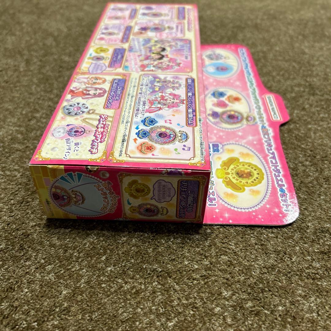 トイザらス限定】名探偵プリキュア！スペシャルなりきりセット - メルカリ