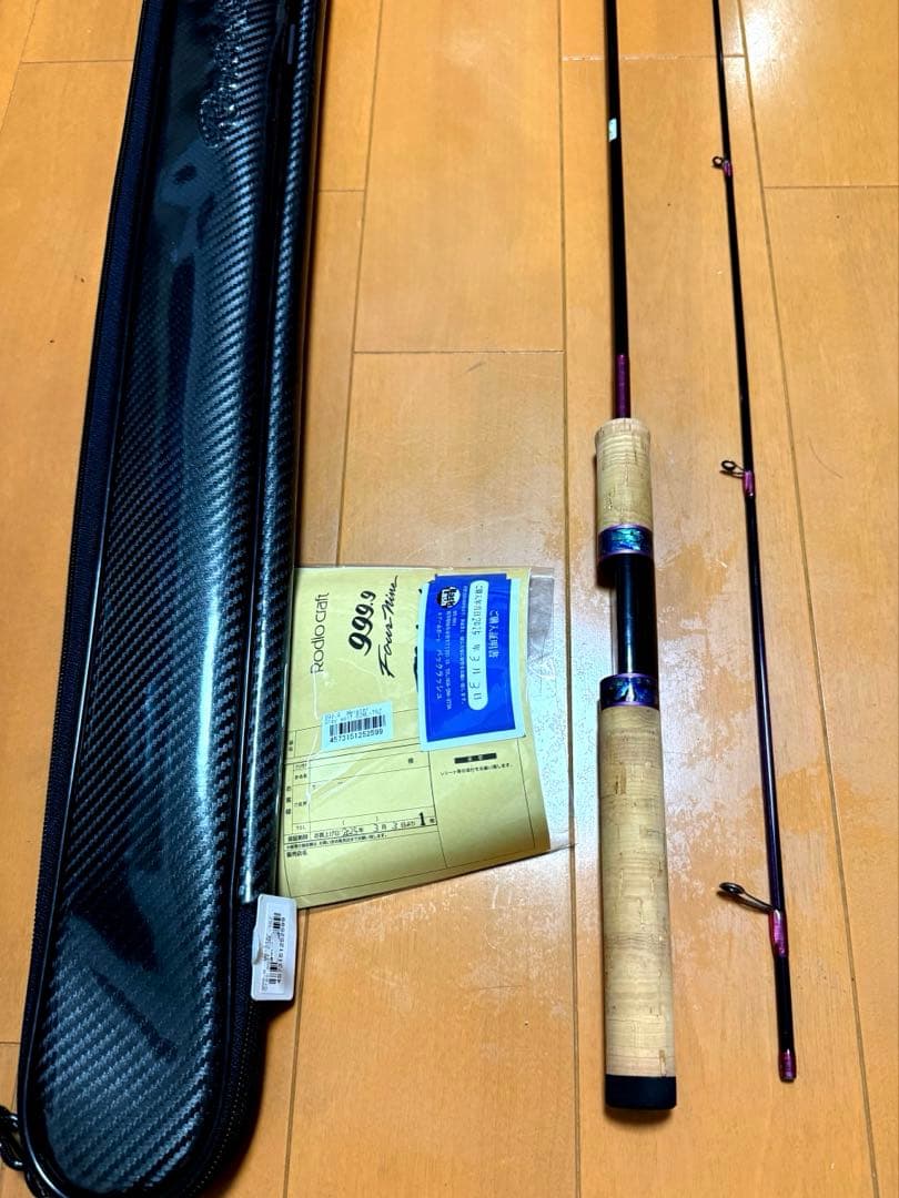 【アボカド】ロデオクラフト　グレイウルフ63ML TRZ 大特価 ロデオクラフト グレイウルフ 63ML-TRZ Rodio craft Gray Wolf