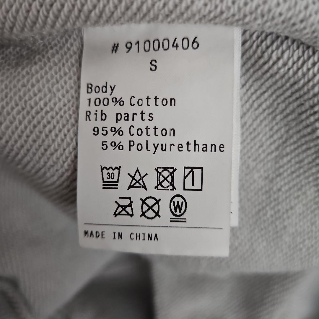 【美品】三代目 JSB サポートウエア スウェット セットアップ パーカー