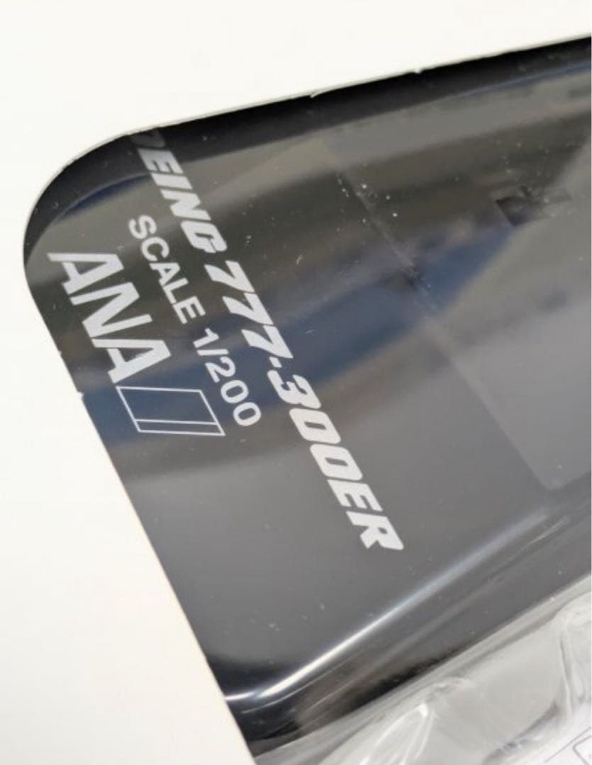 未使用新品 ANAボーイング 777-300ER スターアライアンス1/200