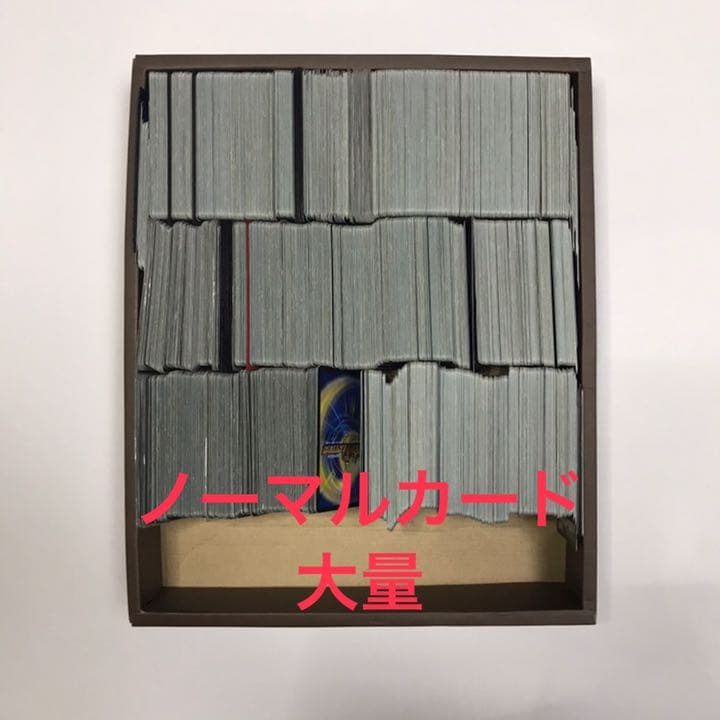 デュエルマスターズ　引退セット　カード大量