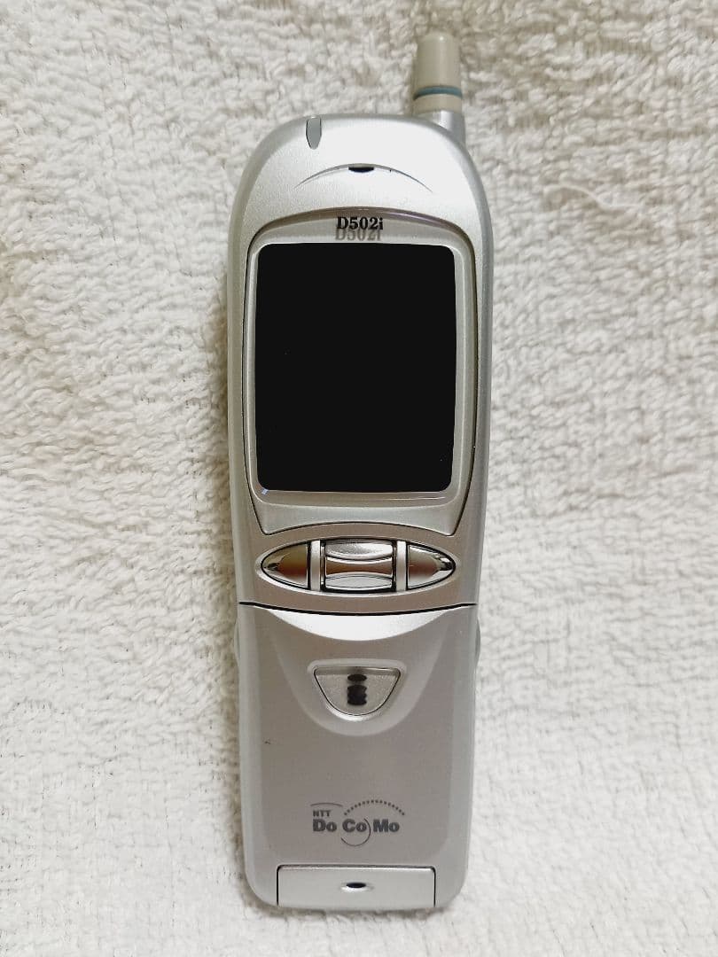 NTT ドコモ デジタルムーバ D502i ② 携帯電話 ガラケー モックアップ