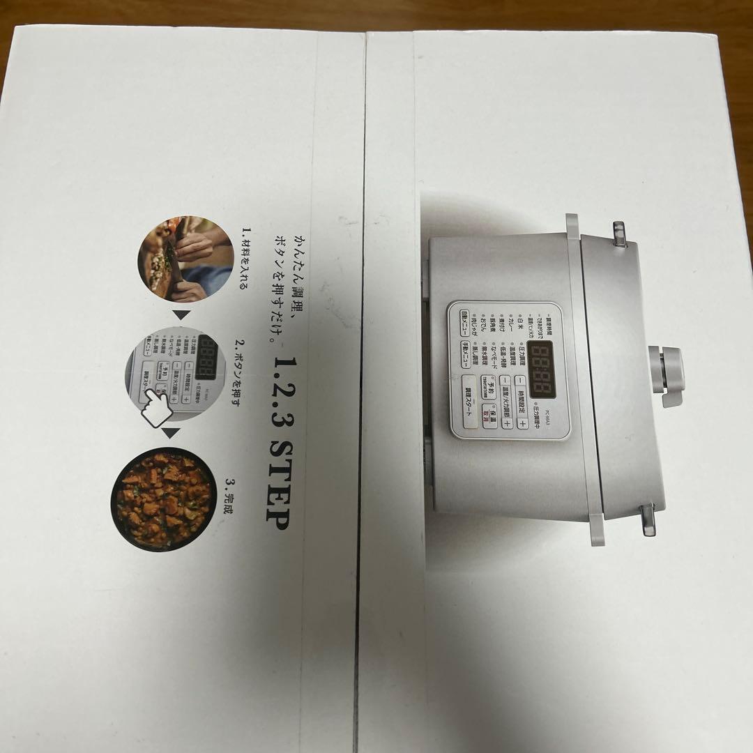 IRIS OHYAMA 電気圧力鍋 PC-MA3-W 3.0L