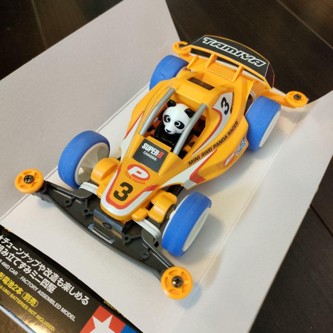 ★TAMIYA オーバルホームサーキット 立体レーンチェンジ ミニ四駆完成車付