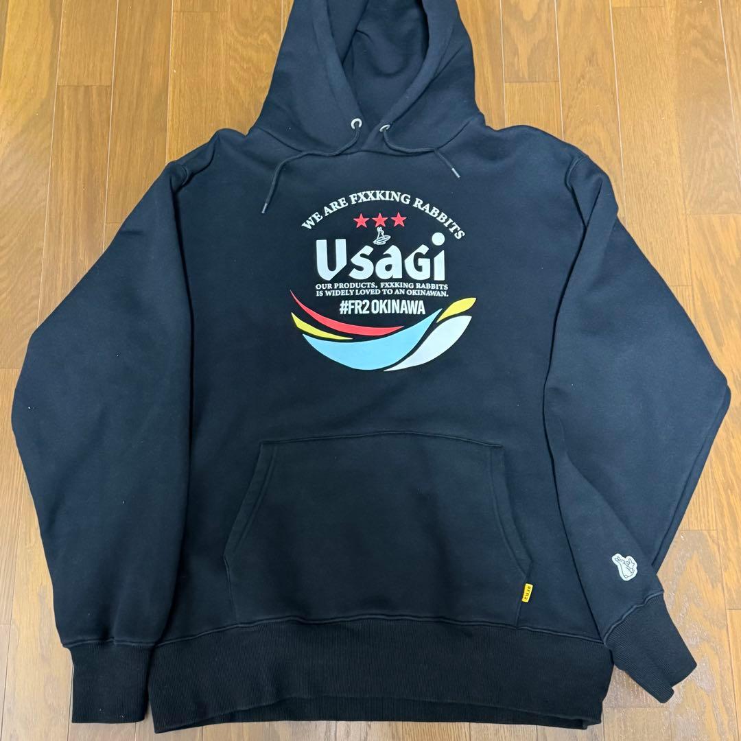 FR2 北谷 ビール パーカー 入手困難 オリオン XL 沖縄限定 - メルカリ