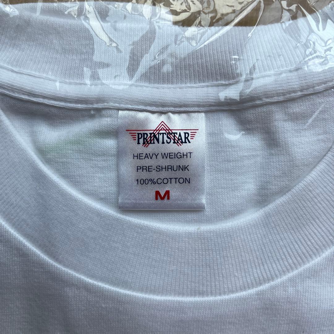 【新品未開封】 桑田佳祐「白い恋人達」非売品Tシャツ 白色黒色M おまけ付き