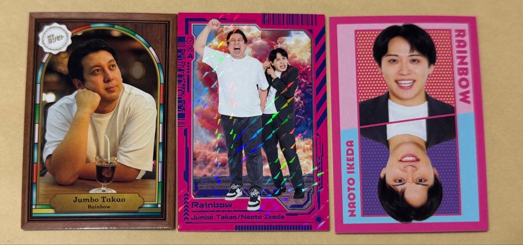 よしもとコレカ 6th Edition レインボー - メルカリ